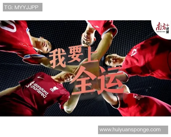 当足球球星高喊加油时热血与信念点燃了每一个奋战的瞬间 当足球球星高喊加油时热血与信念点燃了每一个奋战的瞬间