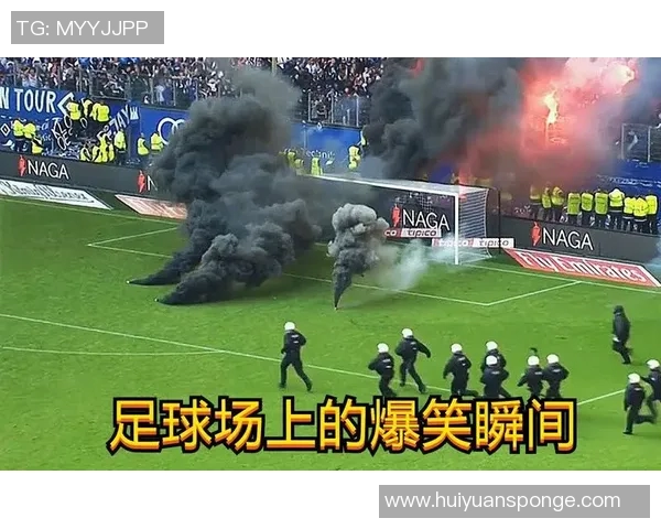 足球场上的那些趣事：球星背后的幽默瞬间与奇妙插曲